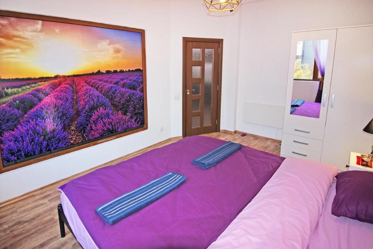 Top Center Relax, Ndk & Vitosha Str, Free Secured Parking Sofia Bagian luar foto