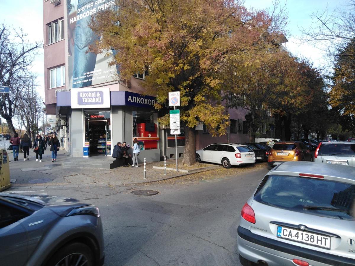Top Center Relax, Ndk & Vitosha Str, Free Secured Parking Sofia Bagian luar foto